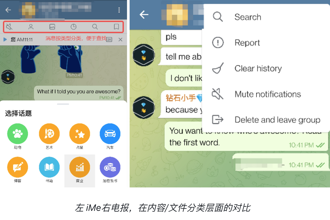 為什麼說 BinancePay + iMe 是 Web3 使用者的福音？